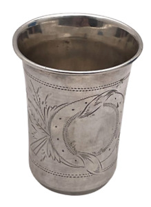 Russian 0 84 Silver Kiddush Cup From 19th Century