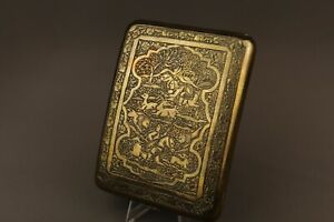 Antique Islamic Persian Carved Brass Cigarette Case