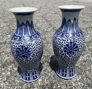 Pair Of Vintage Chinese Blue And White Lotus Porcelain Vases 10 Tall