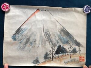 Japanese Ink Painting Sumi E Mountain Watercolor 1960s Era Artist Sakamoto