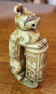 Antique Chinese Jade Carved Dragon Pixiu 3 25 