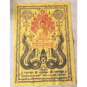 Yellow Pha Yant Naga Treasure Talisman Cloth Luang Phor Yai Thai Buddha Amulet
