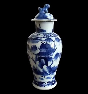 Antique Chinese Handpainted Lidded Urn From 19th Century Damaged 