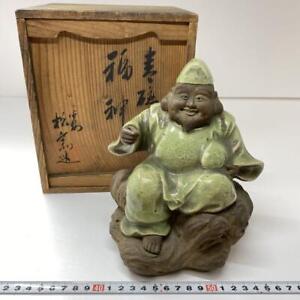 Ebisu God Pottery Statue 7 2 Inch Japanese Vintage Figurine Figure Old Art