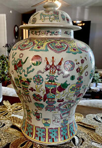 Early 20th Century Chinese Porcelain Famille Rose 17 Ginger Jar W Lid