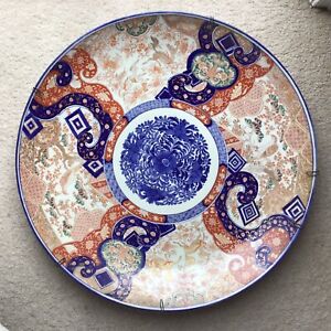 24 Antique 19th Century Chinese Porcelain Charger With Wall Hanger