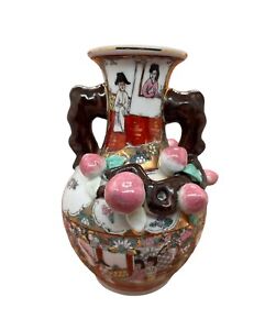 Vintage Chinese Famille Rose Medallion Vase W Applied Fruit Handles