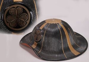 Vintage Japanese Samurai Helmet Lacuqered Jingasa Yoroi Kabuto Tokukawa Clan