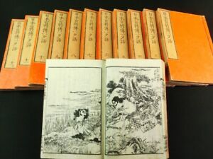 100 Samurai Japanese Woodblock Print 12 Books Set Yanagawa Shigenobu Mushae 315