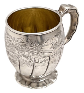 Gorham 1880 Sterling Silver Etched Child S Christening Mug With Aquatic Motifs