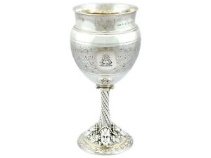 Antique Victorian Sterling Silver Gilt Goblet