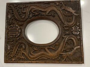 Antique Chinese Hand Carved Wood Dragons Picture Frame