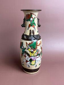 Antique Chinese Famille Verte Vase With Figures Decoration Signed 10 T