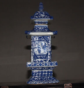 Antique Chinese Ancient Pagoda Of Blue And White Porcelain Vases