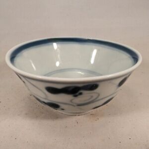 Antique Chinese Blue White Porcelain Bowl Cup China A