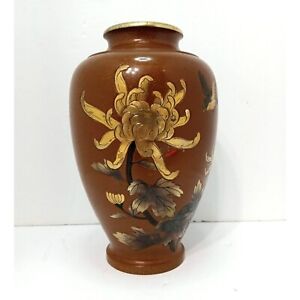 Vintage Japanese Gilt And Painted Mixed Metal Vase Birds And Chrysanthemum Flow