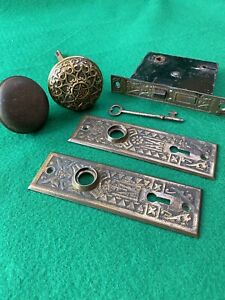 Antique Arts Crafts Style Ornate Brass Door Knob Plates Lock Key Works