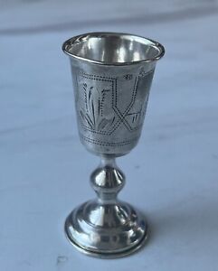 Antique Russian 84 Silver Hand Etched Kiddush Cup