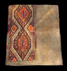 Vintage Handmade Wool Turkish Sack Bag Multicolor Geometric Design 2 5 X 2 11