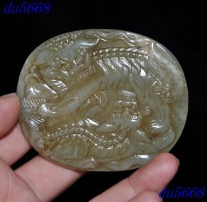 2 8 China Dynasty Hetian Jade Carved Fengshui Lion Foo Dog Beast Yubi Jade Bi