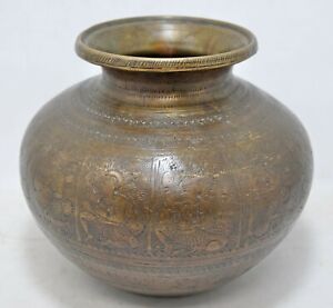 Antique Brass Round Drinking Water Pot Lota Original Old Fine Hand Crafted