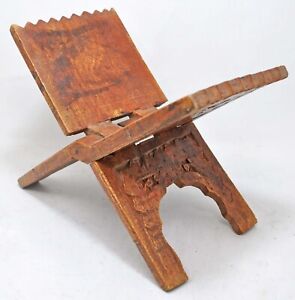 Antique Wooden Holy Quran Book Stand Original Old Hand Crafted