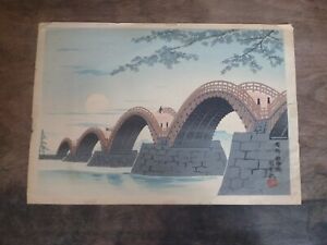 Vintage Japanese Woodblock Print Tomikichiro Tokuriki Suwa Kintai Bridge 