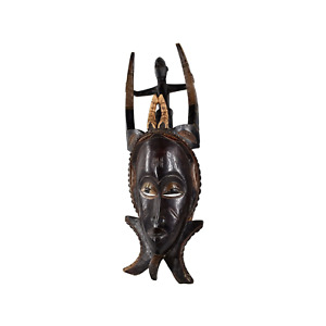 Guro Yaure Portrait Mask Figure Horned Cote D Ivoire