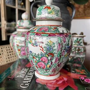 Vintage Famille Rose Medallion Canton Ginger Temple Jar Vase Chinoiserie Stamped