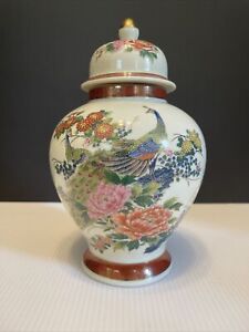 Satsuma Ginger Jar Vase Urn Peacock Cherry Blossom 8 5 Hand Painted