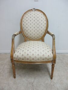 Century Furniture French Carved Living Room Arm Lounge Chair B