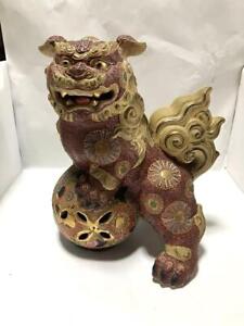 Shishi Lion Kutani Pottery Statue 10 2 Inch Japanese Vintage Old Figurine Figure