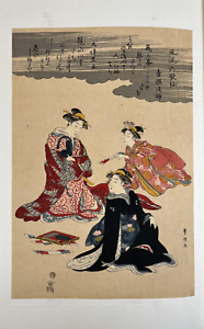 Japanese Woodblock Print Furyu Kasen Zu Toyokuni Ukiyo E Ha Gashu No 121