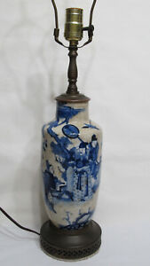 Antique Chinese Blue And White Porcelain Vase Table Lamp