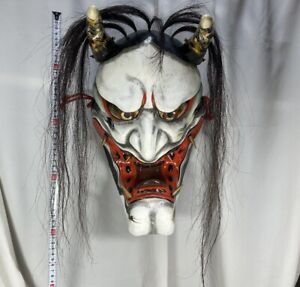 Kagura Iwami Mask 418 Japanese 15 7 Vtg Hannya Horned Demon Devil Oni Noh