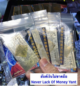 Thai Yant Money Never Lack Arjarm O Amulet Magic Talisman Business Luck Money