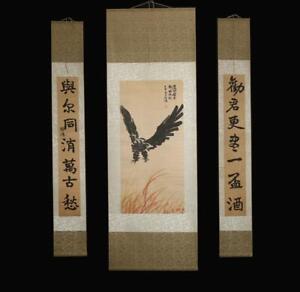 Xu Beihong Signed Set Old Chinese Hand Painted Scroll W Eagle