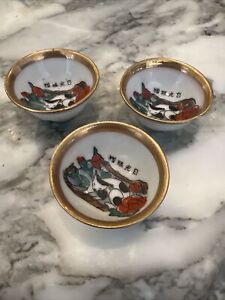 Kutani Sake Cups Set Of 3 Japanese Porcelain Hand Painted Cats