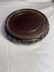 Antique Chinese Carved Wood Stand For Bowl Or Vase