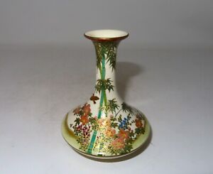 An Antique Hand Painted Japanese Porcelain Satsuma Miniature Bud Vase 4 3 4 