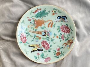 Antique Chinese Qing Dynasty Celadon Glazed Famille Rose Plate Jiaqing Period