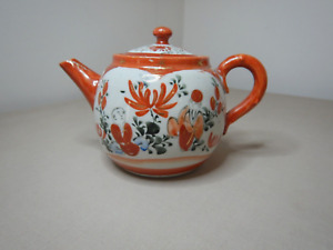 Old Oriental Porcelain Small Teapot
