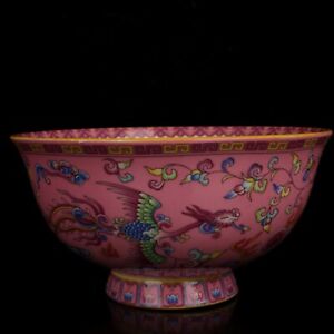 Chinese Famille Rose Porcelain Hand Painted Pink Dragon Phoenix Bowl Al0805