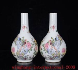 Qing Enamel Color Porcelain Exquisite Peony Flowers Bird Grain Bottle Vase Pair