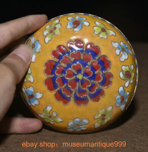 4 Ancient Chinese Cloisonne Filigree Flower Jewel Casket Jewellery Box