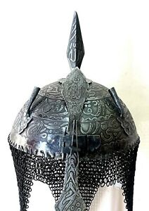 Antique Indo Persian Ottoman Mughal Islamic Steel Helmet Khula Khud Carvings