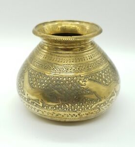 Indian Brass Water Bowl Lota Antique Vintage Engraved Animals Hand Hammered