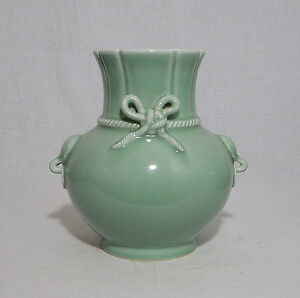 Chinese Monochrome Green Glaze Porcelain Vase With Mark M1109