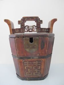 Antique Chinese Rustic Carved Wood Basket Bucket Box With Lid Handles