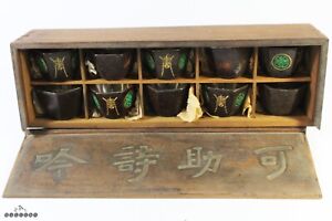 Antique Chinese Boxed Set Silver Coconut Cups C 1900